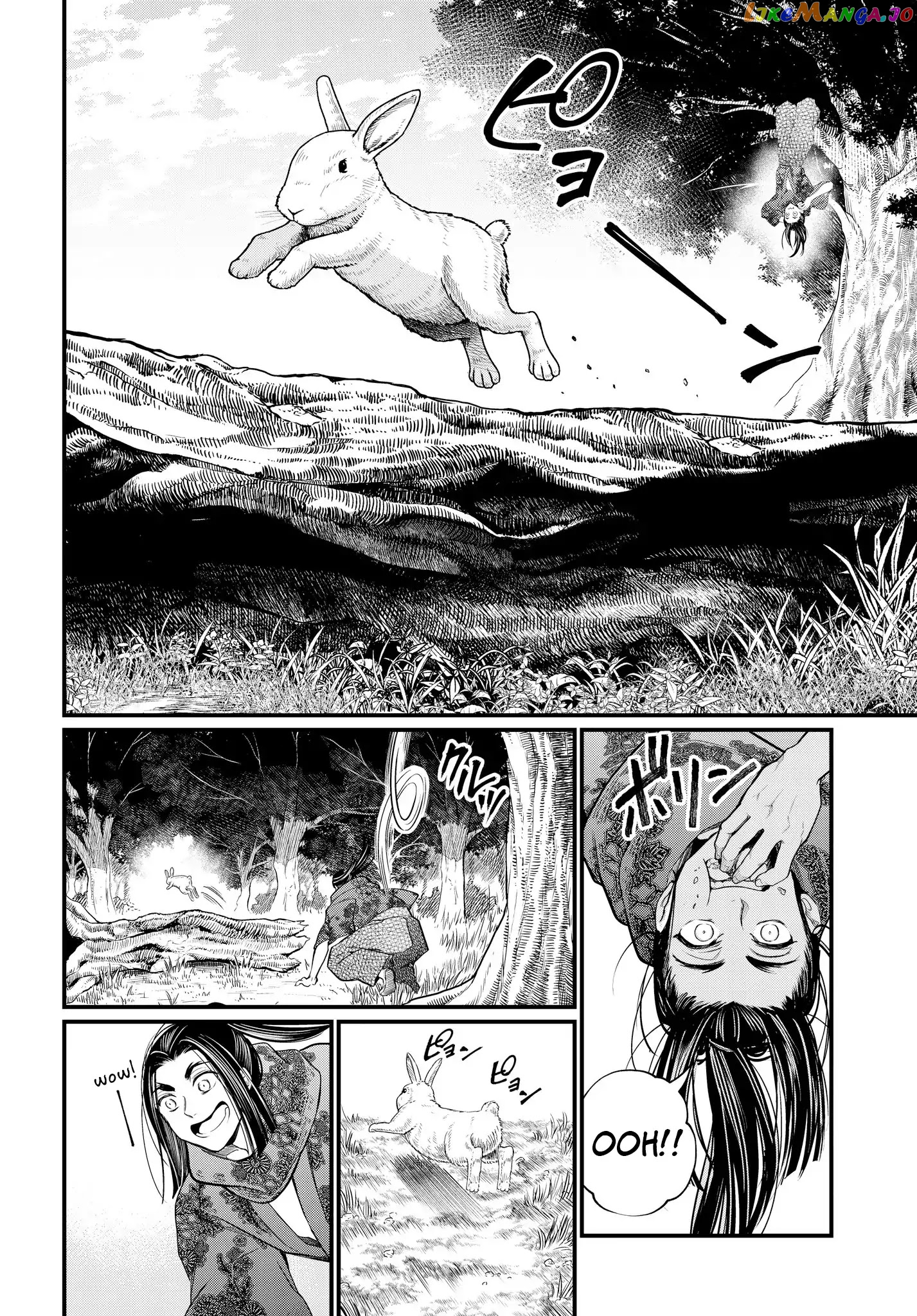 Record Of Ragnarok, Chapter 16 image 15